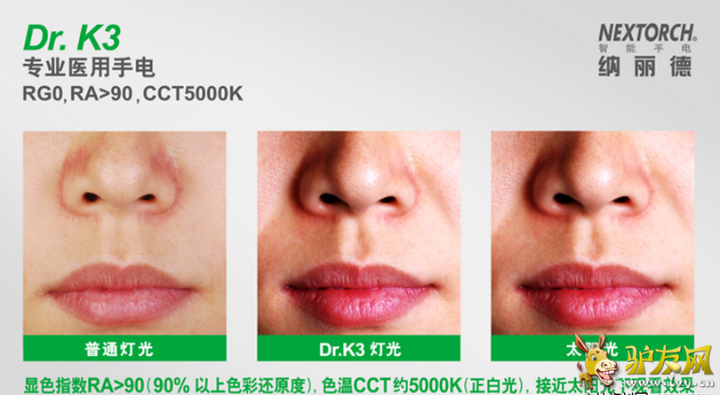 QQͼ20160513112718.png