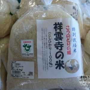 �ձ�ũ��Ʒ���������!