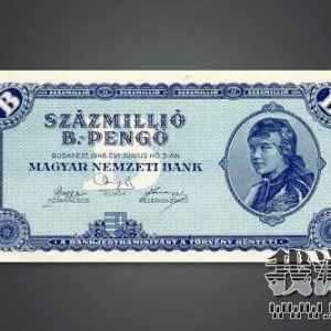 ����!ȫ�����Ǯ��