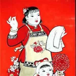 ���¶�ʮ�˵Ĵ�ͳ���ף�ϴ����