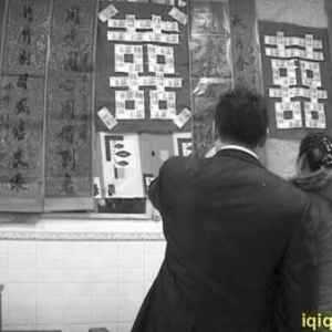 ����ũ����������Ϸ��� �ð�Ԫ����˫ϲ