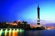 Canton Tower