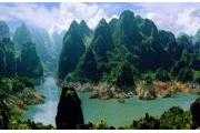 万峰湖景区