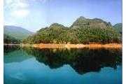 衢州九龙湖