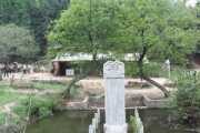 剑池湖