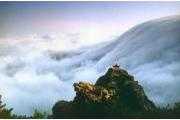 庐山