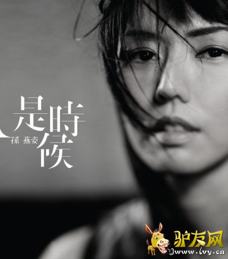 �����ˡ���ʱ��