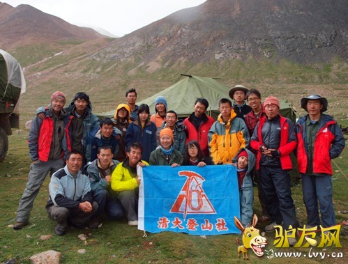 �������ܾ������ڴ�������ʾ����������콫ȫ��֧�֡������廪��ѧ��ɽ�ӵ����л����˶�����Ϊ�廪��ѧ��ɽ�ӵ����л�ṩ�ʽ��װ��������