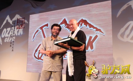 ���������������ʼ�˺�˹