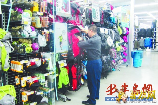 ��������·һ�һ�����Ʒ���У�������ѡ����ɽ���� ��