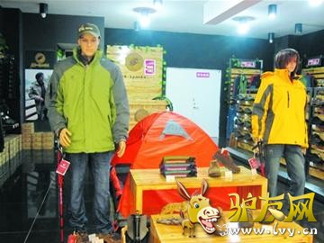 ����Ѷ���ڸ�˿��ܿ��ܻᷢ�����ѣ��Ӷ����˻���˶�ͯ�����������߲�Ʒ��ȫίԱ�ᣨCSPC�����շ�������ƣ�ȫ�����ļҾ���Ʒ��ҵ�˼ҽ��ٻؽ�10����۵���ͯ����