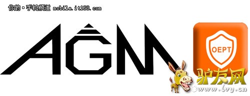 OEPT��Outdoor Environment Performance Test ���⻷��ȫ�����ԣ�����