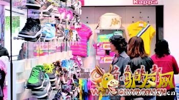 ��������ѡ��������Ʒ��