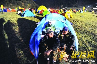 һȺװ��������¿����Ұ����Ӫ�������ł� ��