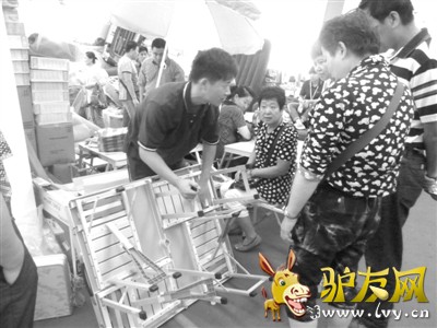 �����Ʒͦ�ܳ�