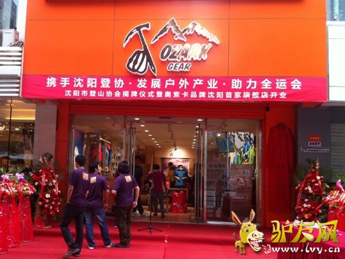 ������Ʒ�������콢��ʢ��ҵ