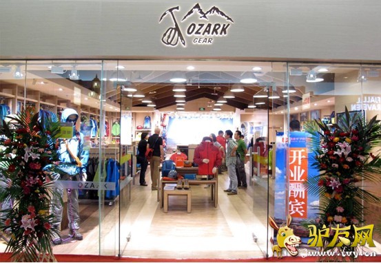 ������Ʒ�Ʊ�����Դ��ɯ�콢����װ��ҵ