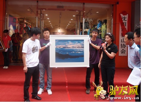 ������Ʒ�ƹ�˾�ܾ����������������������Э�᳤