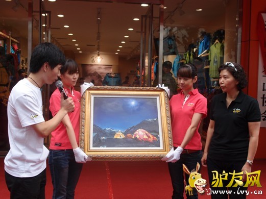 ������Э�᳤�������ֻ��ƵĻ���������Ʒ��