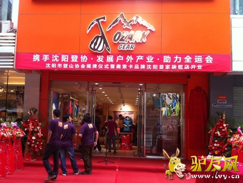 ������Ʒ�������콢��ʢ��ҵ