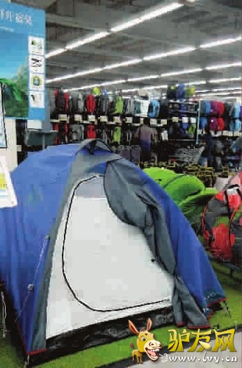 ������Ʒ���˶��¿���