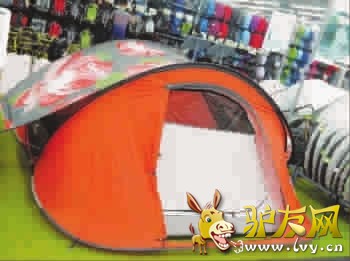 ������Ʒ���˶��¿���