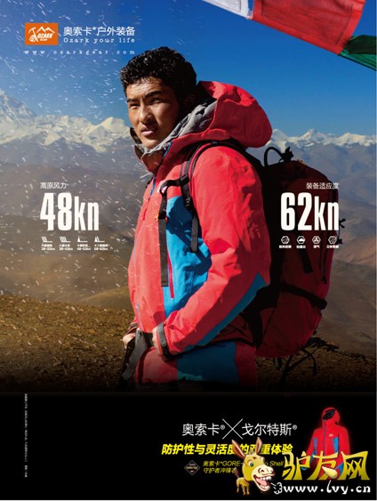 ����Alpineϵ�в�Ʒ����������������ԡ���Ϊ��Ʒ�����ص�