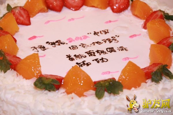 �Ƶ����͵���ף���ϼ������ɹ�