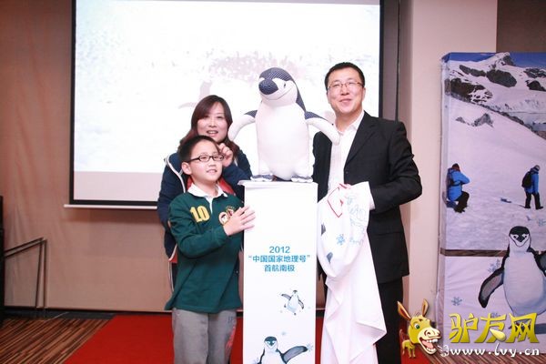 ������Captain