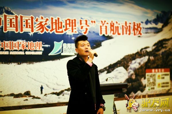 ȥ���ϼ�����-�����������ֶ������������ˣ�����־ʿ�����ݳ�����·�ϡ�