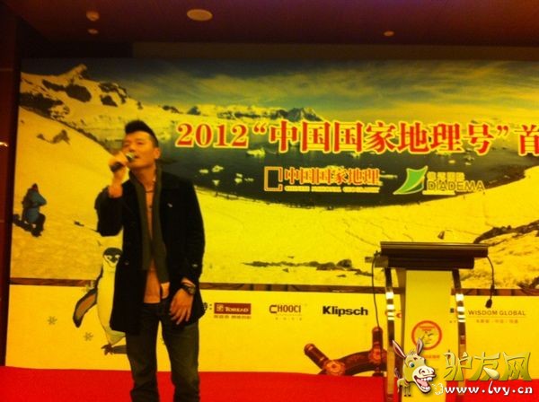 ��ΰ�ݳ�����·�ϡ�