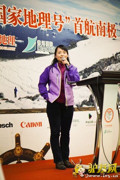 Ů��ɽ̽�ռҡ�̽·�߹�˾���ϴ�ʼ������Ůʿ�´�