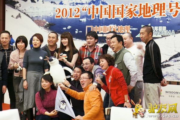 �����̶Ӻ�Ӱ