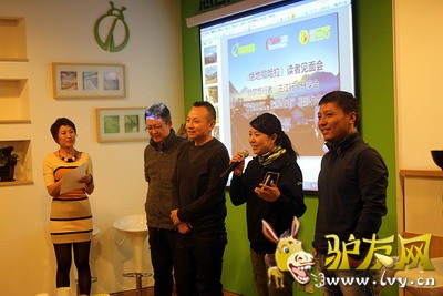 ������������̽�����ϡ������λ�����ˣ������ͣ���ɱ����������̻�