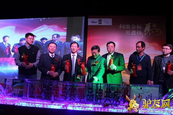 (��ͼ���������ʡ����ķҰӪ��Ʒ���޹�˾���³� ���������)