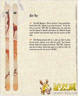 ��Ʒ����ơ���𽱣�Skylotec�ġ�Mountain Wave��