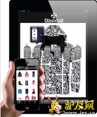 ���ֻ�Ӧ�á���𽱣�Brunotti��Apps4Fashion