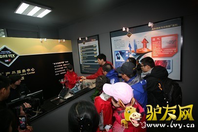 �������Ĺ�����Ա������ʾ�����˹���ϲ�ˮ����