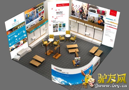 ��̽�����С����������UTC�м�ʢװ����ispo