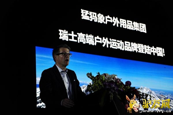 ������Ʒ��ȫ��CEO Rolf Schmid