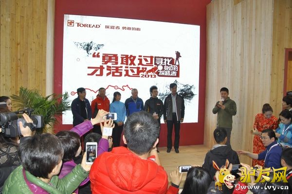 ��λ̽·��ʹ