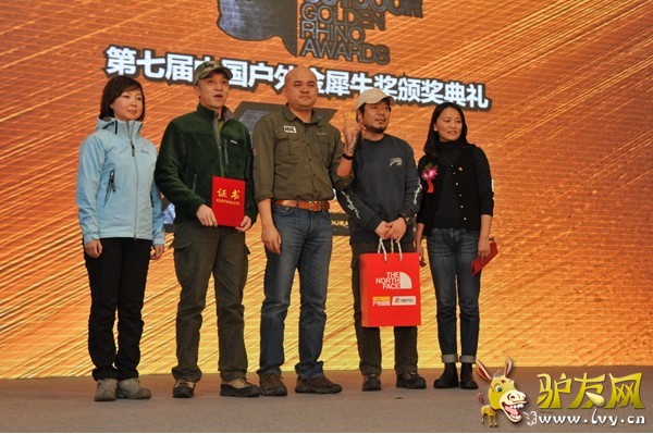 ��������ֹ�˾�ܾ�������֯Ʒ���й����г��ܼ��ž���Ůʿ����һ��Ϊ���