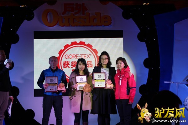 ��������ֹ�˾�ܾ�������֯Ʒ���й����г��ܼ��ž���Ůʿ����һ������