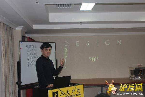 ��EZON��׼ǩԼ�˶�Ա�����ɵ�ɽ������������ɽ����ѹ�����ڵ�ɽ�е�����