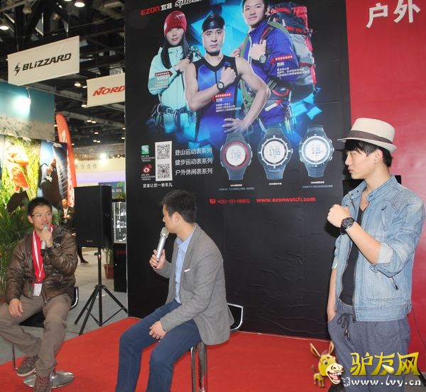 �����������˷������ļ������ɵ�ɽ�˶�