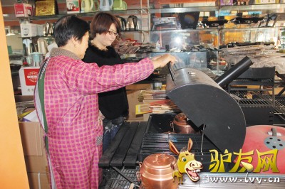 ���� ͯӢ�� ͨѶԱ Ǳͧ