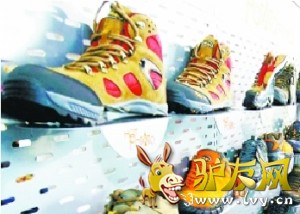 ���������г���Ǳ�����ɹ�������������Ʒ���������𣬼����з���������չ����ͻ�Ƶ㡣