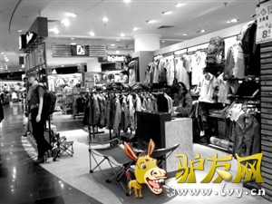 �˶�Ʒ�Ʋ�Ʒ��������ʱ