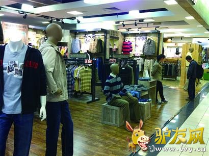 �����˶��ر�1200���ŵ� ����Ʒ�Ƴ��³�(ͼ)