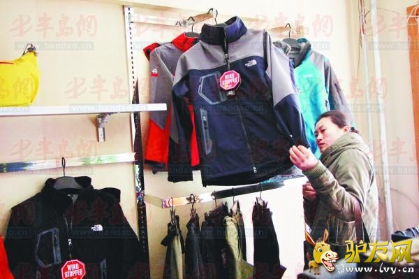 �̼ٳ���ƫ������������Ʒ����մ��